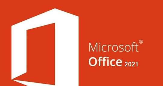 最新 office2021 永久激活密钥大全