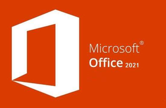 microsoft office2021 永久激活码/序列号