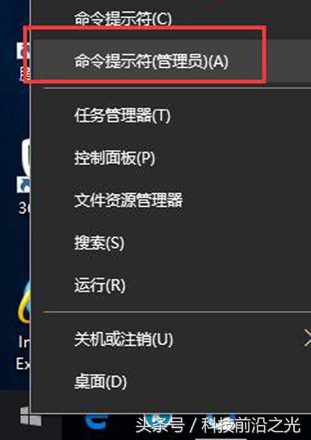 Windows 10 产品安装密钥 Windows 10 专业版序列号大全